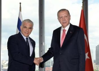 Israel und Türkei: Regierungschef trifft Präsidenten erstmals seit 15 Jahren