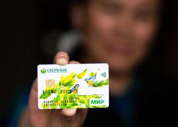 Keine Auswirkungen: Trotz neuer US-Sanktionen bleibt Russlands Zahlungssystem stabil