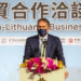Litauen eröffnet Handelsvertretung in Taiwan