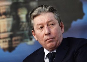 Moskau: Lukoil-Vorstandsvorsitzender stirbt nach Sturz aus Fenster