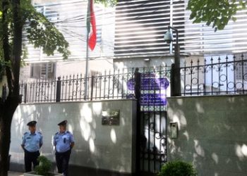 NATO-Delegation in Albanien: Aufklärung eines mutmaßlichen iranischen Cyberangriffs