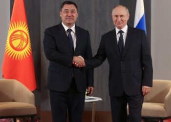 Putin in Samarkand: Gipfeltreffen der Schanghaier Organisation für Zusammenarbeit