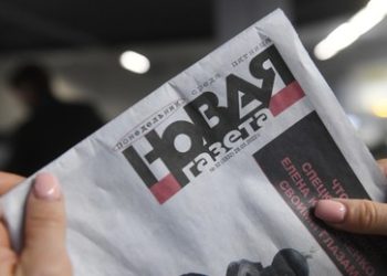 Russisches Gericht entzieht "Nowaja Gaseta" die Lizenz