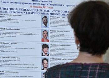 Russland: Dreitägige Wahlen haben begonnen
