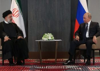 Samarkand: Iran unterzeichnet Absichtserklärung für Beitritt zur Schanghaier Organisation