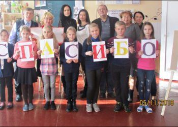 Wasser, Mehl und Brot für Russen? – Verdächtig, finden deutsche Behörden