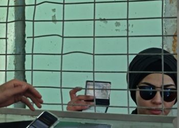 Westjordanland: Israel macht Kehrtwende bei "Liebesbeziehungs-Regelung" für Ausländer