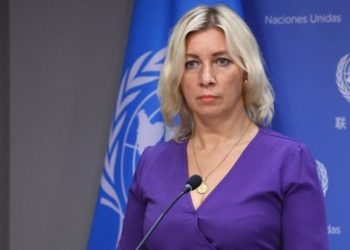 "Wem droht Ursula?" - Sacharowa über europäische Reaktion auf Nord Stream-Sabotage