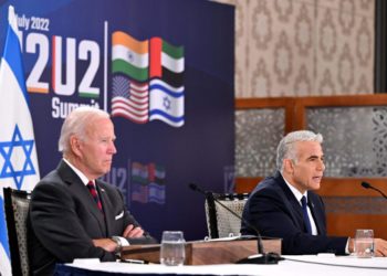 USA und Israel starten hochrangige Tech-Gespräche, Washington besorgt über chinesischen Einfluss