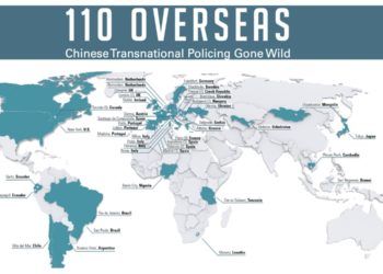 Die historischen Ursprünge der Einrichtung von Geheimpolizeistationen durch die KPCh im Westen