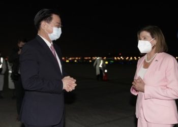 Deutsche Delegation besucht Taiwan – China protestiert