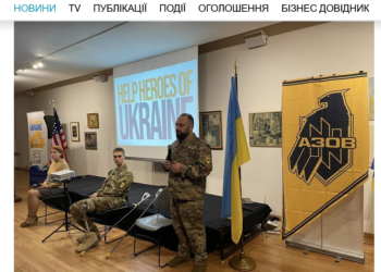 Deutscher Generalkonsul in den USA ehrt ukrainische Asow-Neonazis