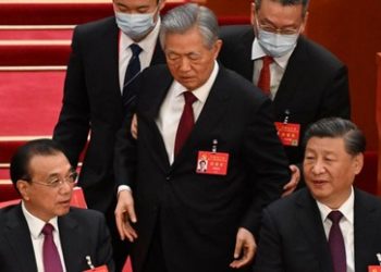 Erfolg für Xi Jinping? 20. Parteitag der KPCh beendet