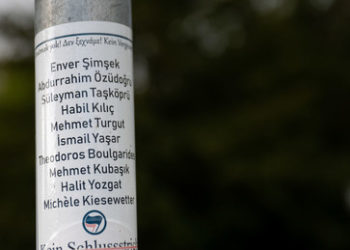 Keine Erkenntnisse zum NSU: Böhmermann veröffentlicht angebliche Geheimdienstakten