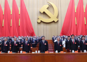 Parteitag der KPCh beschließt Änderung des Parteistatuts