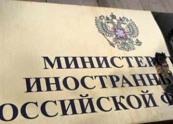 Russisches Außenministerium wirft USA und Ukraine Verletzung des Budapester Memorandums vor