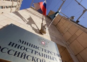 Russlands Außenministerium: Moskau verzichtet nicht auf Vermittlung bei Verhandlungen mit Kiew