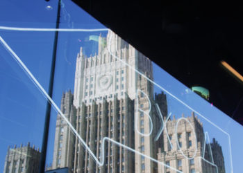 Russlands Außenpolitik im Wandel: Ein Überblick