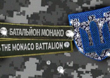 Bye-bye, Kiew − Hallo, Côte d'Azur: Wie die korrupten Eliten der Ukraine vom Konflikt profitieren