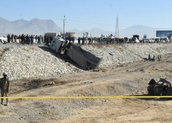 Drei Tote bei Selbstmordanschlag in Pakistan