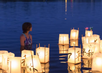 Erdoğan: Russland und USA vereinbaren, keine Atomwaffen einzusetzen