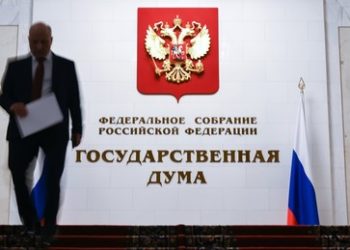 Russische Staatsduma: Ukrainischer Angriff auf die Krim ist Unsinn