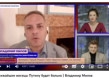 "Extremismus und Umsturz des Staatssystems"  – Details über das neue Strafverfahren gegen Nawalny