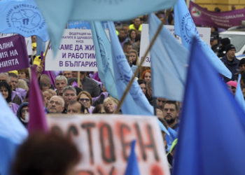 "Möchte für meine Arbeit anständig bezahlt werden" – Proteste auch in Bulgarien