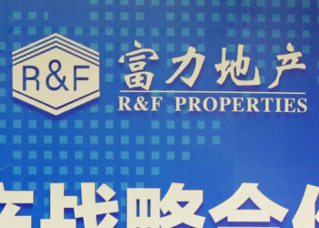 Dem chinesischen Milliardär droht die Auslieferung an die USA wegen angeblicher Bestechung von Beamten in San Francisco