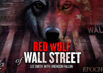 CCP ist frei, US-Investoren unter Biden ins Visier zu nehmen