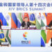 BRICS-Entwicklungsbank trotz Schwierigkeiten weiter auf Erfolgskurs