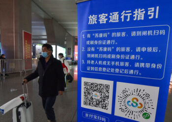 China : Gesundheitskommission verkündet Änderungen der Covid-Beschränkungen