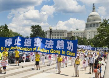 Die KPC verfolgt weiterhin Falun Gong-Anhänger: US-Kommission für Religionsfreiheit