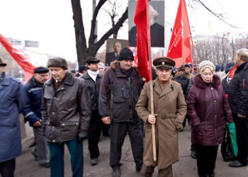 Durchsuchungen auch in Räumen der Kommunistischen Partei der Ukraine