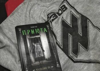 Eine jüdische Perspektive aus dem Donbass auf Nazi-Symbolik bei ukrainischen Truppen