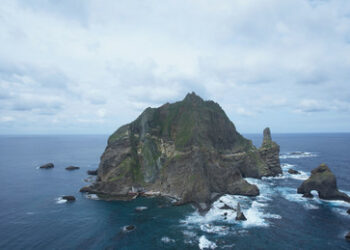 Japan protestiert gegen südkoreanische Manöver nahe umstrittener Inseln