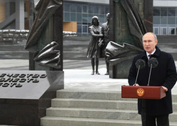 Putin beglückwünscht Sicherheitsdienste zum Berufstag und fordert schärfere Sicherheitsvorkehrungen