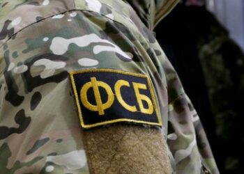 Russischer Inlandsgeheimdienst FSB nimmt mehrere IS-Anhänger fest