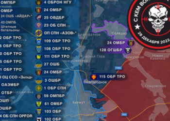 Trotz horrender Verluste: Warum füttert Kiew weiter den "Fleischwolf" von Artjomowsk?