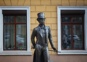 Wie die Ukraine ihr kulturelles und historisches Erbe zerstört