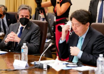 Die USA und Japan kündigen neue Pläne zur Stärkung der Allianz und zur Ausweitung der gemeinsamen Sicherheit im Weltraum an