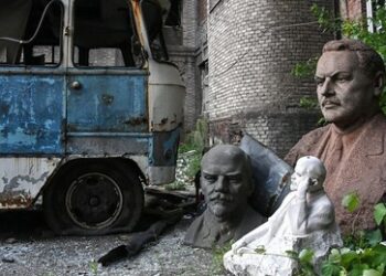 Die Auflösung der ukrainischen Staatlichkeit und ihre Besonderheiten