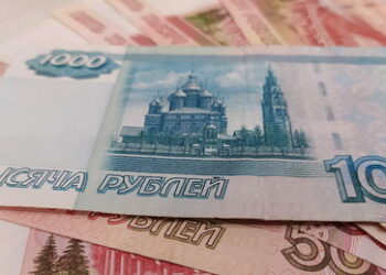 EU will Möglichkeit für Zugriff auf russische Vermögenswerte gefunden haben