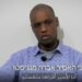 Hamas veröffentlicht Video von israelischer Geisel