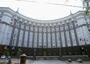 Ministerkabinett der Ukraine bestätigt Massenentlassung von Beamten