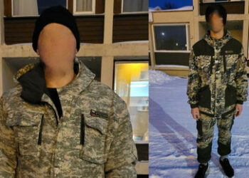 Norwegische Polizei: Sieht russische Uniformen, wo keine sind