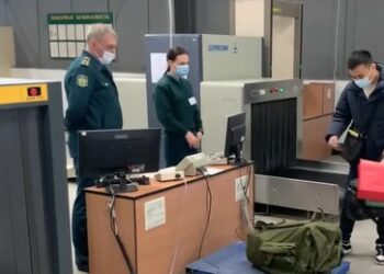 Reaktion auf Neuntes EU-Sanktionspaket: Russland weitet eigene Sanktionsliste aus