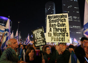 Staatskrise in Israel und Hamas-Strategie: Westjordanland bildet neuen Brennpunkt der Konflikte