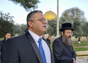 UN-Sicherheitsrat befasst sich mit umstrittenem Tempelberg-Besuch von Israels Sicherheitsminister