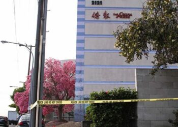 Yining Xie, founder and chairman of the U.S.-based Chinese-language newspaper China Press, was shot to death inside the publication’s office in Alhambra, Calif., on Nov. 16, 2018. (Linda Jiang/The Epoch Times)